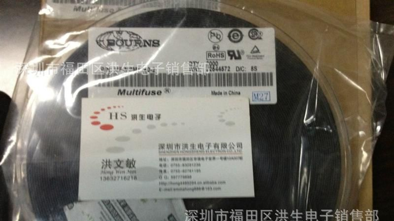 热卖美国BOURNS自恢复保险丝MF-MSMF260-2
