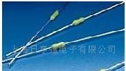 供应力特保险丝0251.125