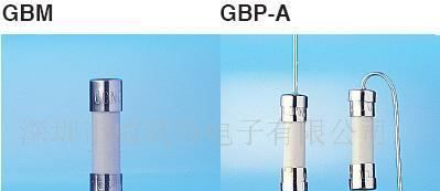 UL认证15A GBM/GBP高分断陶瓷保险丝