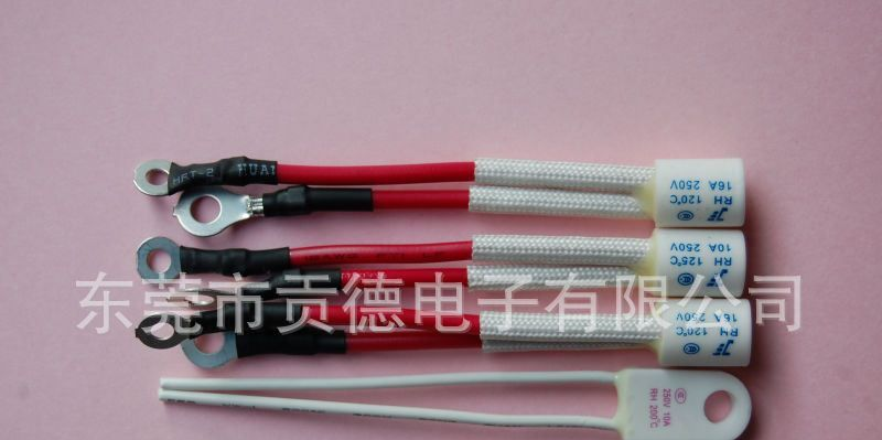 厂家生产；热水龙头温度保险丝|RH系列|10A|15A|16A|20A