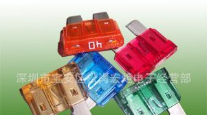 供应：美国力特 UL汽车保险丝 1A 2A 3A 5A 30A