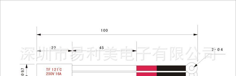 电热水龙头专用温度保险丝