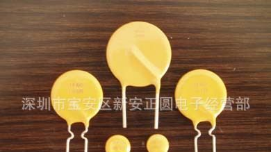 厂家直销6V,16V,30V,60V,130V,250V,600V,等PTC自恢复保险丝