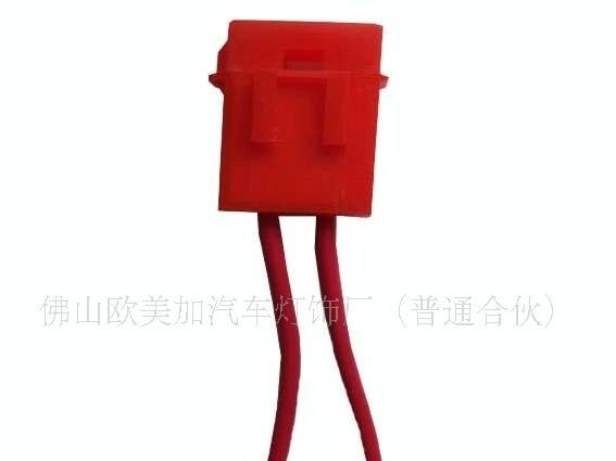 供应汽车保险丝 中片座 汽车保险丝座盒