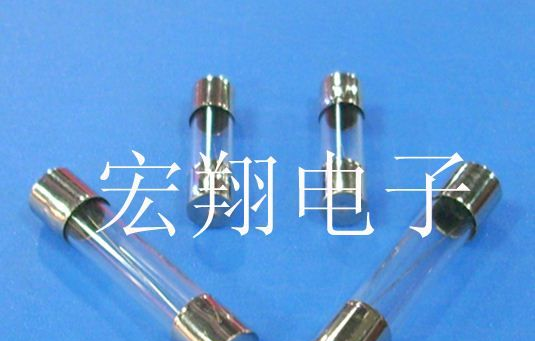 5×20、6×30保险丝座、玻璃保险管