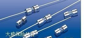 大量供应电子元器件保护器件T2AL250V保险丝管