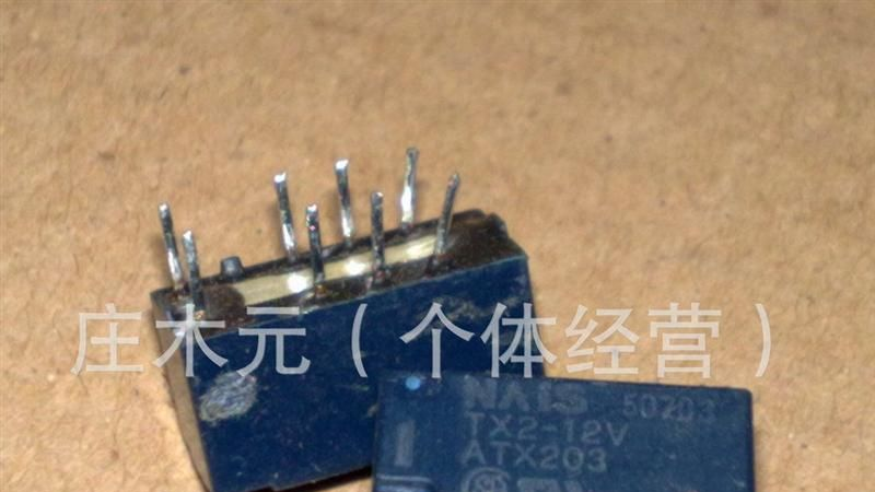 TX2-5V TX2-12V TX2-24V 松下 继电器