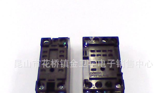 供应高质量 继电器插座 PYF14A 继电器底座 插座PYF14A 底座