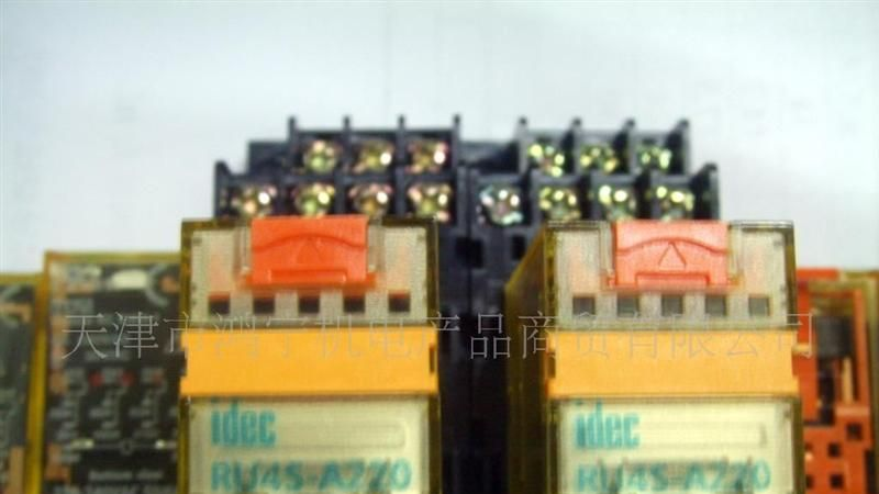 供应原装OMRON继电器G2R-2 DC24V
