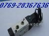 现货供应欧姆龙继电器MY2NJ-DC24V(图)