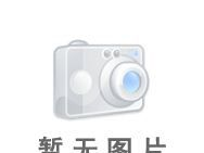 销售SLC-24VDC(T91)Q91F/HHC67F-1Z （T91）继电器正启科技