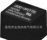 继电器生产 继电器加工 继电器批发 直销JQX-3FF、T73、SRD继电器