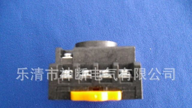 厂家直销中国沪工通用电磁继电器JTX-3C220V配底座［质量保用］