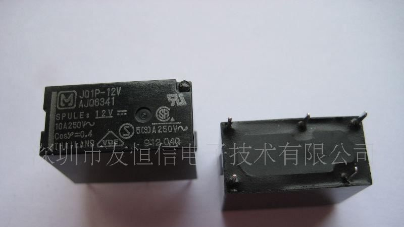 现货供应JQ1P-12V-F松下继电器