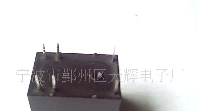 供应4100继电器12vdc/C