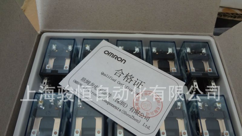 继电器 欧姆龙继电器OMRON继电器 MY2N-J 电磁继电器 MY2NJ