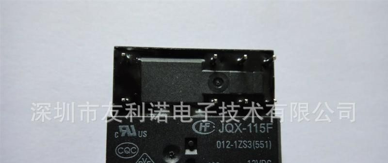 供应：宏发大功率继电器HF115F-012-1ZS3A，电磁继电器。