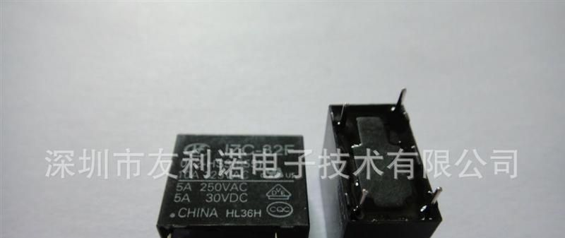 供应：宏发继电器HF32F-5-ZS，电磁继电器，功率继电器