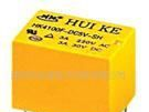 供应国产现货HK4100F通信继电器