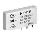 供应宏发继电器JQX-14FF2Z(图)