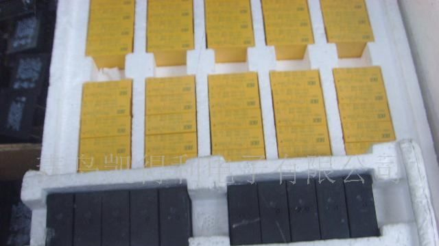 原装汇港继电器 CMP8-S-DC12V