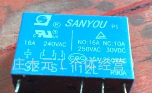SZ-S-112L 三友继电器