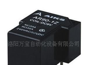 供应 AIKS 爱克斯继电器 ARP10F/AR90 6V 9V 12V 24V 电压齐全
