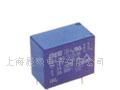 供应JZC-32F HS 3-24V HF继电器
