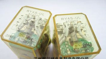 和泉继电器 |继电器厂家直销| RY4S  RY2S