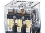 特价供应国产小型继电器LY3  LY4