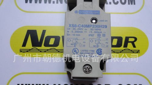 XS8-C40MP230H29  052780 TE     德国继电器   现货