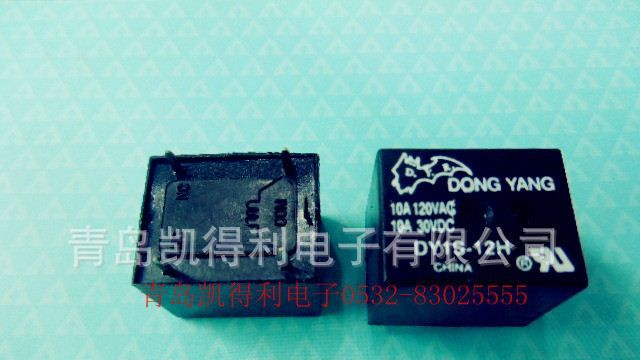 大功率继电器 松下继电器 韩国东洋继电器 OMR继电器 汇港继电器