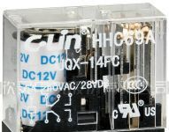 欣灵 电磁继电器 HHC69A JQX-14FC 1组触点10A 线路板式焊接式
