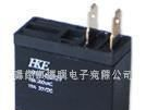 继电器cma32  cma33 cma4 cma31 cma2 cma1cma4