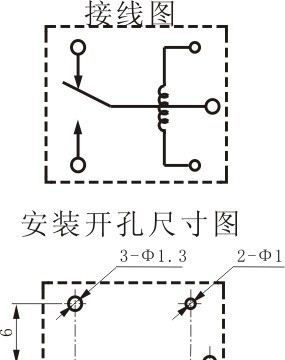 众友继电器SRE303006 T73