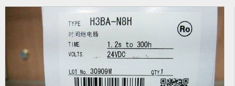 特价厂家供应 现货欧姆龙继电器  LY2NJ