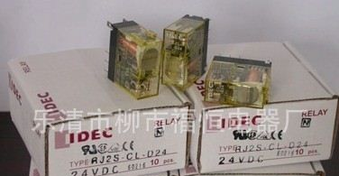 供应IDEC/和泉G2R-2-SN RJ2S-CL薄型继电器