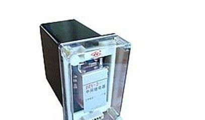 供应 中间继电器 DZY-202 DZJ-200 DZS-200