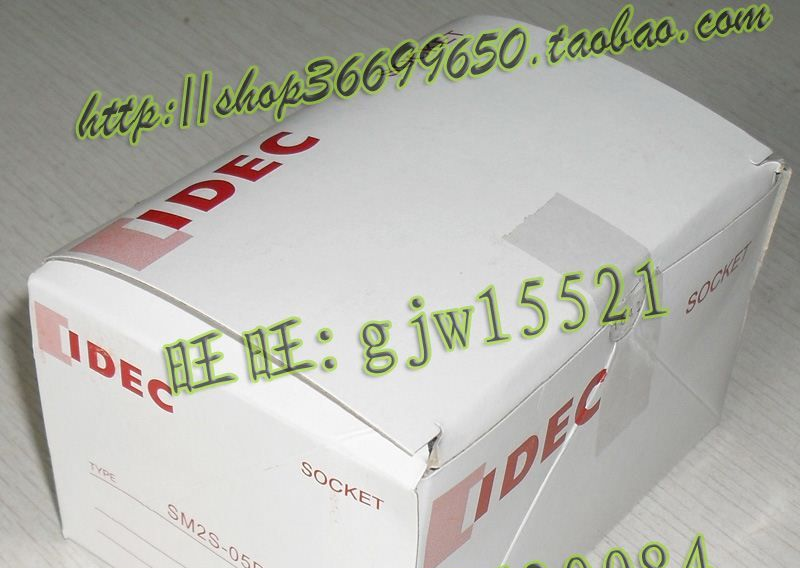 原装日本和泉IDEC小型中间继电器RU2S底座 SM2S-05D