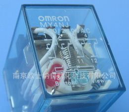 供应OMRON中间继电器