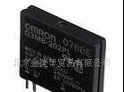 继电器G3MB-202PL-12VDC