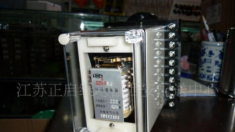 中间继电器DZB-214 DZB-213 DZY-214全系列