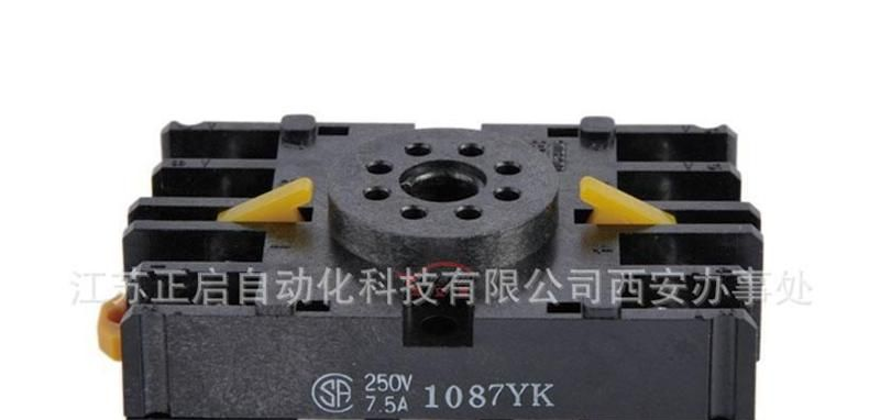 批发继电器 施耐德/继电器基座/RXZE2S108M