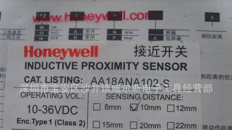 原装欧姆龙继电器组合G7VC-OC16 DC24V