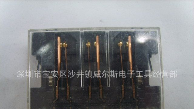 OMRON继电器G5D-142T DC24V