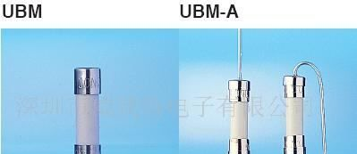 VDE认证 UBM 16A 陶瓷管保险丝、保险丝管
