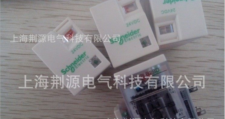 施耐德继电器 继电器RXM2LB2BD 施耐德继电器 RXM2LB2BD