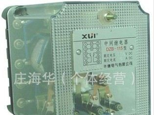 通用小型继电器HH62P　HH63P　H64P　 时间继电器
