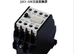 厂家直销中间继电器JZC1-44  JZC1-22 (3TH-8244 3TH-8022)