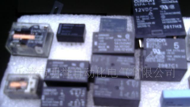 供应G6C-1117P-US继电器(图)